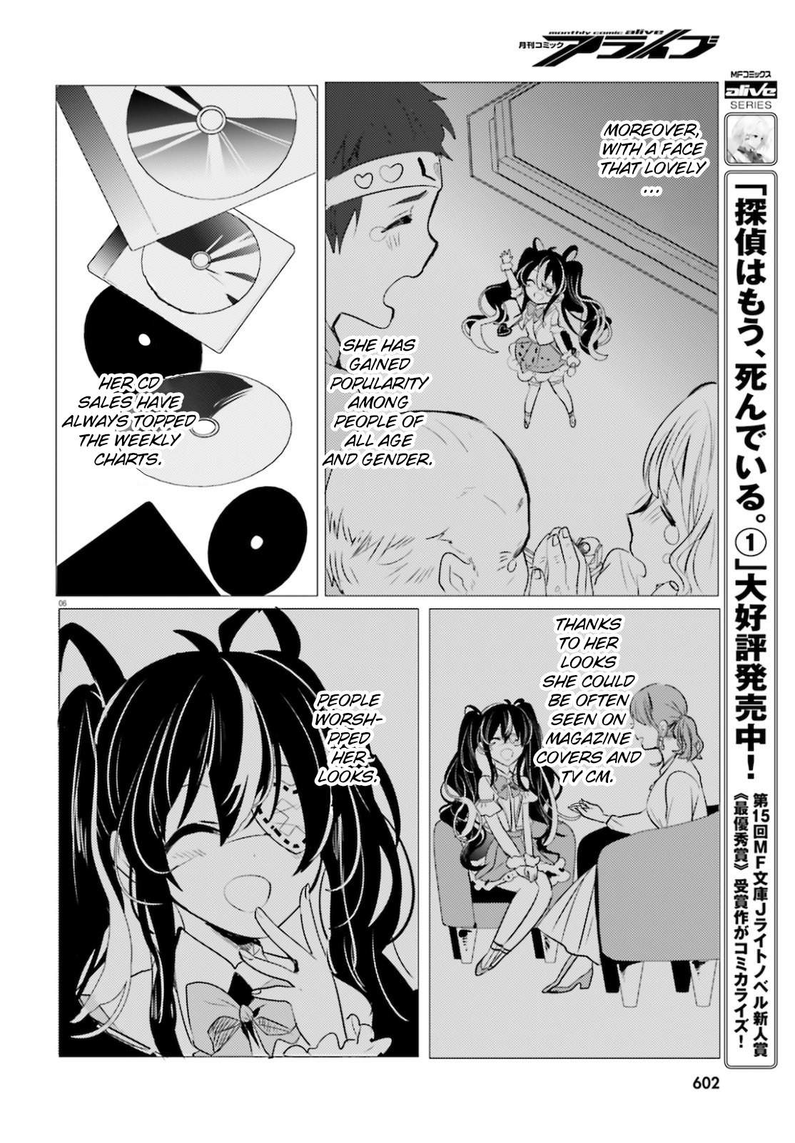 Tantei wa Mou, Shindeiru Chapter 10 6